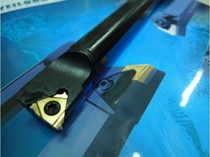 SNL0025S16 SNL0025R16 of CNC internal thread turning tool