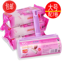 Jingdeli Home Sticky Paper Sticker Dust Roller Dust Paper Oblique Tear Peel 16cm Clothes Roll Brush Sticky