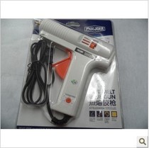 JOER Joel hot melt glue gun S-801 hot glue gun 150W