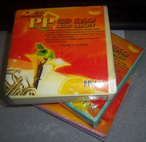 CD-ROM PP bag double-sided disc bag 100 disc packaging bag two sides pp bag