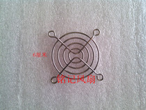 6cm cooling fan metal protective mesh cover 6CM fan protective mesh for fan protection