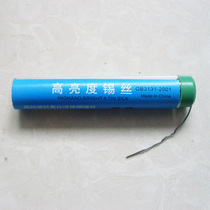Non-wash reactive solder wire straight pull type easy to use (small roll)