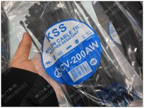 4*200 Taiwan imported KSS weather resistant anti-ultraviolet aging cable tie CV-200AW black 3 6*203mm