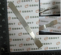 LCD repair tools LCD prying shell tools Pure steel prying shell tools Disassembly prying shell tools