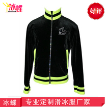 Garnet fire Ice Butterfly custom-made skating training clothes figure skating training jacket top childrens training shirt