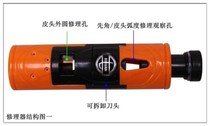 Shenzhen Xixuan patent American pool club repairer fancy nine-ball leather head replacement bar fixer tool