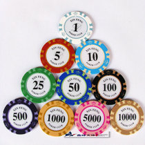 14 grams crown chip clay chip coin Texas Holdem chip set Baccarat mahjong custom