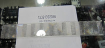 Grating reflector (light curtain)