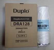 Suitable for Debao all-in-one machine plate paper Debao speed printer plate DRA128 (original)