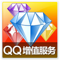 Tencent micro cloud member 1 month QQ micro cloud VIP member 1 month micro cloud membership monthly card automatic recharge