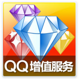 Tencent QQ yellow diamond 2 months Q-zone yellow diamond / QQ yellow diamond 2 months auto recharge