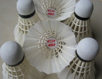 Red Double Happiness DHS badminton 402 12 sets