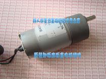 Suitable for Rongda accessories RD3108 3208 3508 3608 3518 3618 scrap box motor