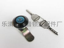 Haitan power distribution box lock MS407 lock electric cabinet box turn tongue lock black white cylindrical lock factory direct sales