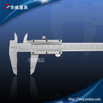 Shengong integral stainless steel four-use vernier caliper 0-150 200 300 open closed Factory Direct