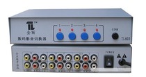  Spot Tongli AV converter with remote control av4 in 2 out converter Audio and video switcher