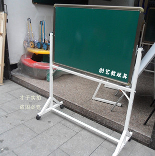 幼儿园黑板 移动磁性白板 黑板支架式 小黑板家用挂式 绿白板双面