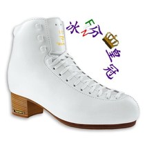 Italian RISPORT-RF3 intermediate figure skate skates figure skates RISPORT skates
