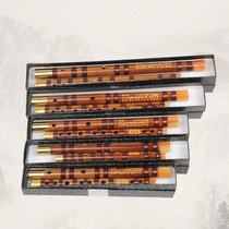 Corner set of copper bitter bamboo playing flute flute flute instrument buy 1 give 5 flute accessories