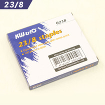 Kedo 0238 thick layer staples 23 8 stapler nail thickening Staples Staples Staples thickening staples can be ordered 50 pages