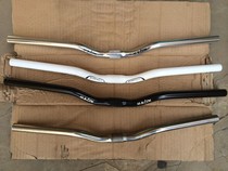 Yousen aluminum alloy Xiaoyan handlebar specification 25 4MM handlebars mountain bike light truck wagon handlebar