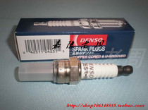 Jialing 600 motorcycle JH600 JH600B-A original engine spark plug (3 0 version)