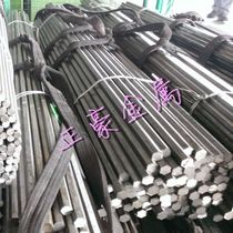 Spot direct sale 00CR12 0CR13AL hot rolled steel plate hot rolled round steel cold drawn round stainless steel bright iron bar
