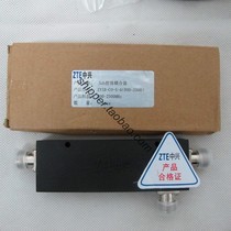 ZTE 5db coupler 