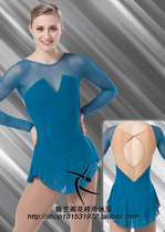 Dance art pavilion new figure skating clothing figure skating performance clothing children adult skating skirt HBF974