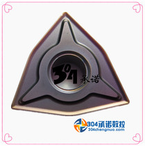 Original Zhuzhou CNC Blade YBG205 WNMG080408-EM spot sale