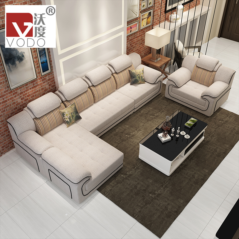 沃度 布艺沙发组合 大小户型现代简约客厅转角可拆洗家具五包到家