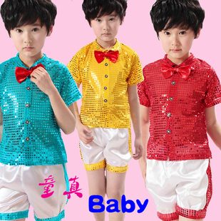 儿童演出服装男童舞蹈服男孩幼儿园小学生亮片合唱服装六一表演服