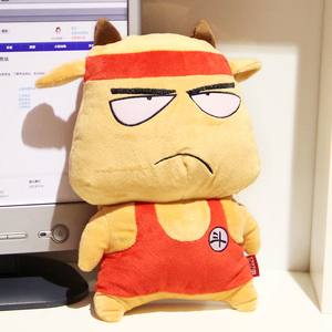 牛奋斗玩偶毕业公仔奋斗牛毛绒玩具毕业礼物男生同学生日礼物创意