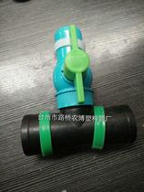 Factory direct drip irrigation belt micro-spray belt irrigation drip irrigation pipe 2 inch turn 1 5 inch ball valve switch combination tee one piece