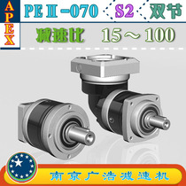 PEⅡ-070-S2 APEX ELITE Wide precision planetary reducer (15~100 ratio) PEⅡ-070-S2