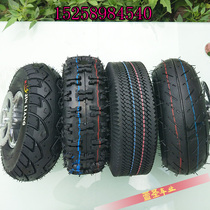 10-inch electric gasoline scooter elderly scooter inner and outer tires 4 10 3 50-4 wear-resistant tire wheels