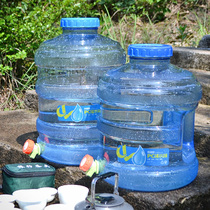 Outdoor Self Driving Tour PC Water Storage Bucket With Tap Pure On-board Tea Table Terrace Mineral Springs Round Drinking wild cooking camp Home Bucket