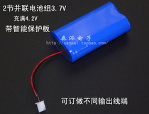 Singer 3 7V4 2V power bank 6000mAh headlight amplifier miner lamp flashlight 18650 lithium battery pack