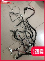 Ricoh speed printer JP780c JP785c motherboard cable machine wire harness