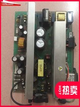 Ricoh Speed printing machine JP780c JP785c Power board