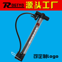 Bicycle pump high pressure portable mini household air cylinder electric car basketball balloon can be customized LOGO advertising