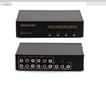 Shibei SB-S41VA 4-cut 1 audio and video AV switcher 4-way converter 4-in 1-out