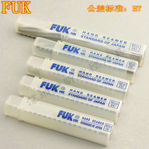 Japanese FUK-HK imported white steel reamer 3mm ~ 16mm hand reamer spiral reamer precision H7