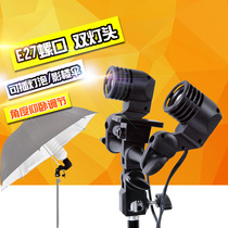 Studio umbrella seat screw E27 for photography nylon universal double lamp umbrella lamp holder studio photography lamp matching