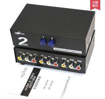  Maxtor dimension moment MT-231AV 2-port three-port AV signal audio and video switcher two-in-one-out