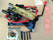 Special offer Futian Zongshen Longxin Dayang original drive shaft High Low Speed Booster half gear auxiliary gearbox