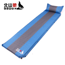 Beishan Wolf automatic inflatable cushion outdoor inflatable cushion widened and thickened camping lunch break moisture-proof mat sleeping mat