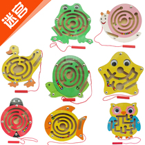 Wooden toys Magnetic pen Ball maze Mind game Maze Kindergarten Parent-child toy gift