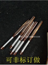 Hand reamer 24 6 24 7 24 8 24 9 25 1 25 2 25 3 25 4 25 5 25 6