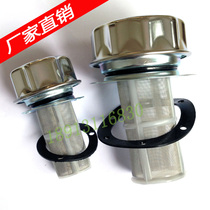 Air filter hydraulic station filter AB1162 AB1163 fuel tank filler filter oil filter accessories